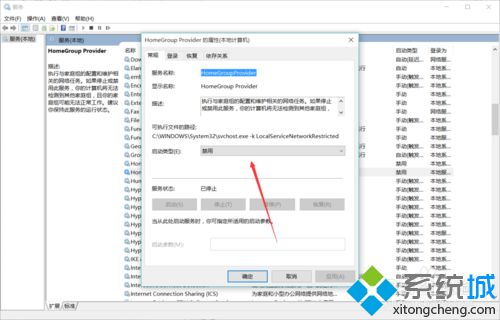 Win10系统如何优化加速 Win10系统如何清理C盘