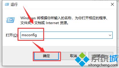 Win10 1909版本修改OGG文件出现延迟卡顿的解决方法