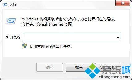 高手分享win7自动备份指定文件夹的操作方法