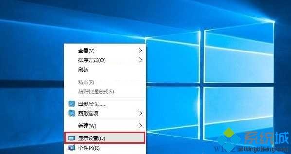 Win10系统显示器刷新率可以调吗？Win10屏幕刷新率的设置方法