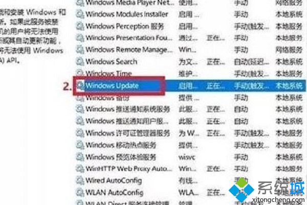 win10怎么关掉自动更新 win10关掉自动更新的方法