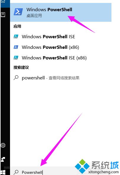 w10应用商店打不开怎么办_win10系统商店打不开的具体解决步骤