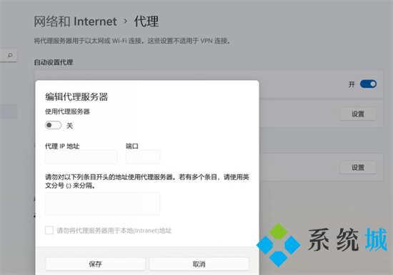 路由器连接上但上不了网怎么回事 路由器注册灯一直闪但是上不了网怎么办