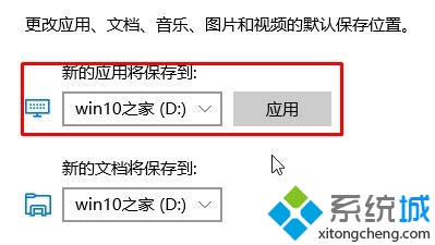 Windows10 edge adblock plus扩展安装失败的解决方法