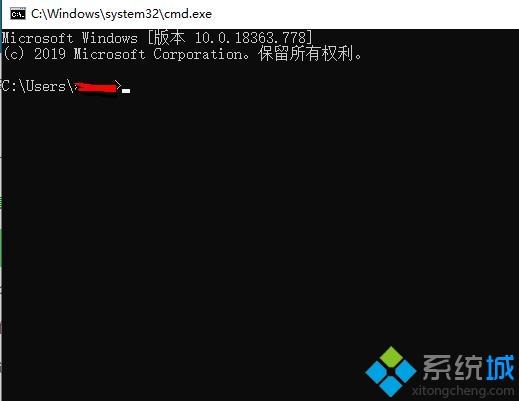 win10自动修复怎么关闭？win10关闭自动修复的方法