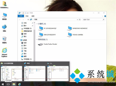 win10切换桌面快捷键 win10如何用快捷键切换桌面