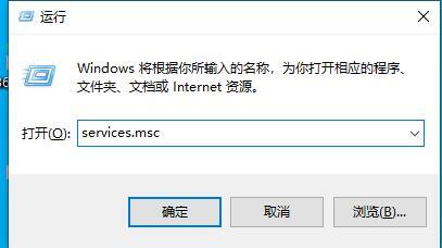 win10系统出现0x00004005错误代码怎么办