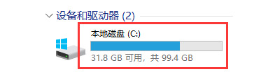 win11系统注册表怎么打开 win11系统注册表程序开启教程