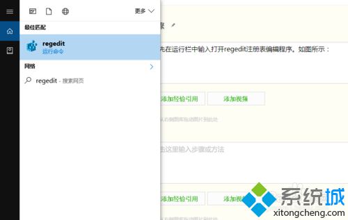 xp系统下excel文件在任务栏无法同时显示多个窗口怎么办