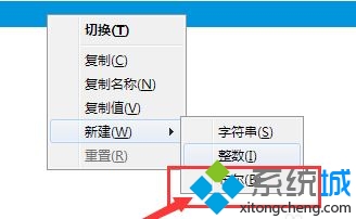 Win10下火狐浏览器提示“您的连接不安全”如何解决