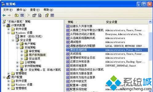 XP系统通过锁定系统时间防止病毒破坏的方法