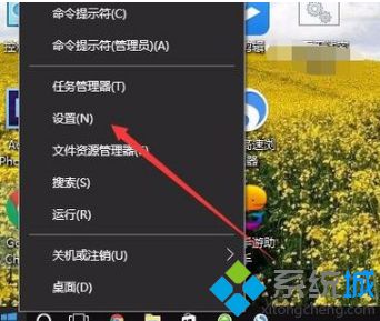 win10下CPU风扇转速怎么调节？win10调节CPU风扇转速的方法