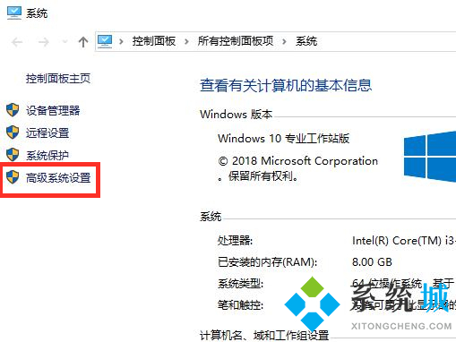 Win10电脑玩游戏帧数太低怎么办 Win10优化游戏帧数方法教程