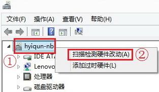 win10驱动被卸载了怎么办_win10网卡驱动不小心卸载了的解决办法