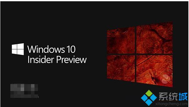 详细解析：Win10预览版和Win10正式版之间有哪些区别