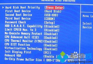 windows7无法进入bios怎么办？win7开机的键盘无效进不了bios解决方法