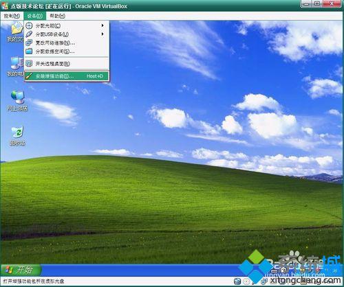 怎么使用VirtualBOX安装XP系统？VirtualBOX安装WinXp系统图文教程