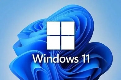 win11关闭防火墙和杀毒软件 win11彻底关闭防火墙教程