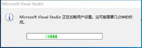 windows10系统怎样安装VS2010