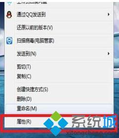 win7系统怎么优化天刀_win7系统优化天刀的方法