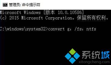 Windows10系统下u盘没有“安全”选项卡的解决方案