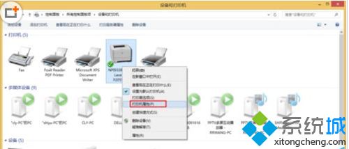 win10系统打印机如何设置双面打印？一招让打印机变成双面打印的方法