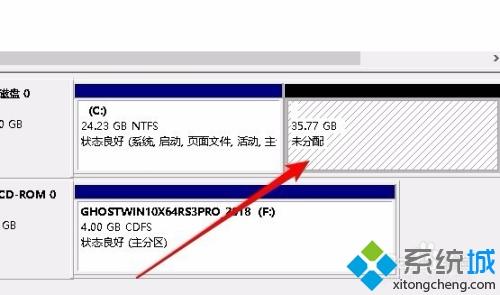 win10c盘扩容为什么点不了扩容卷？win10无法扩展卷的处理办法