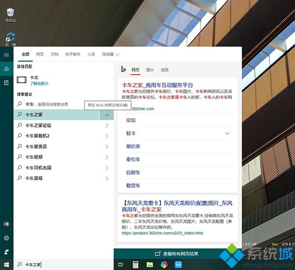 win10 1809更新了什么 windows10 1809 rs5更新内容汇总