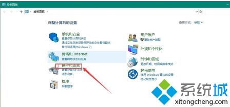 win10系统未插入扬声器或耳机怎么解决_win10未插扬声器或耳机解决方法