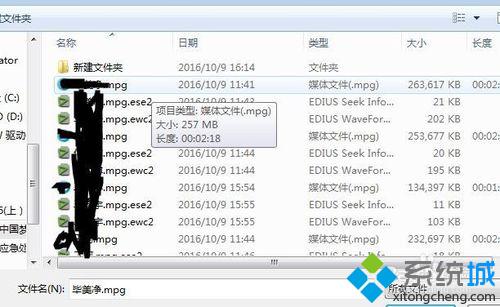 windows10系统下怎样上传视频到腾讯视频