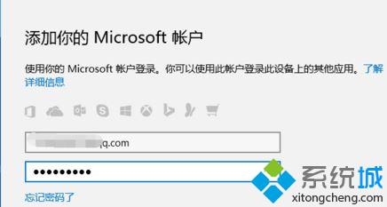 win10系统怎样打开扫雷