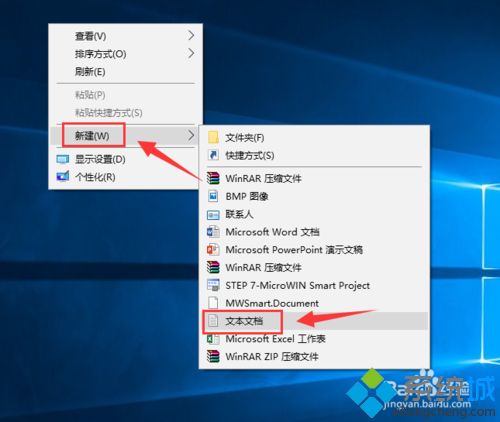 steam上的kingdom rush在win10会闪退怎么解决