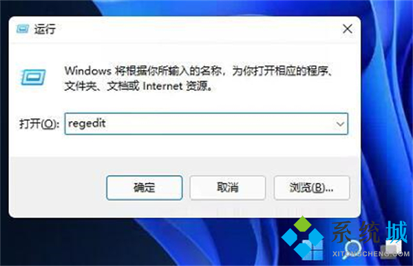 win11任务栏怎么放在上面 windows11怎么把我的电脑放到任务栏