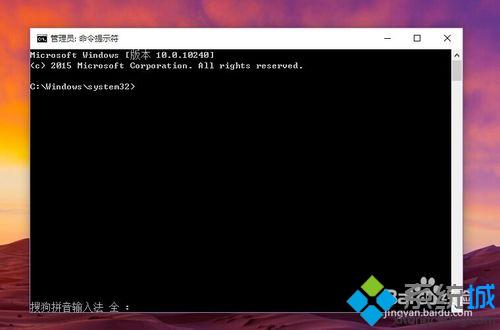 Win10系统怎么找到体验指数评分 Windows10体验指数评分在哪里