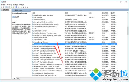 Win10系统如何优化加速 Win10系统如何清理C盘