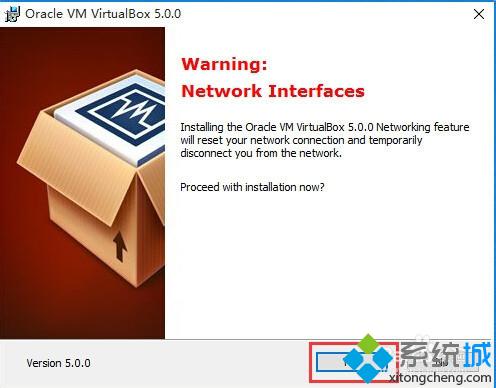 如何在win10上安装VirtualBox虚拟机？在win10上安装VirtualBox虚拟机的方法