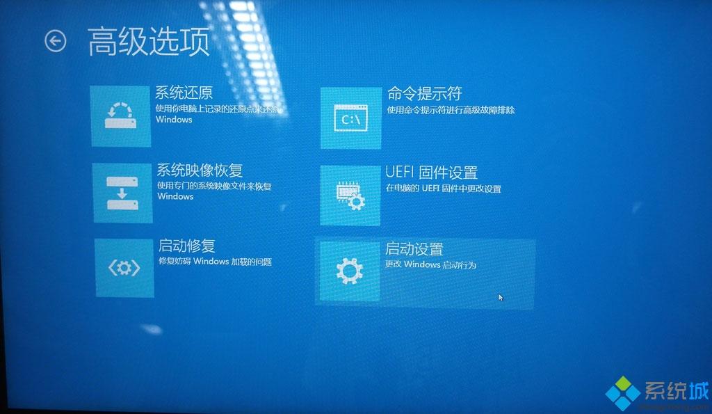 win10安装驱动提示第三方INF不包含数字签名信息解决方法