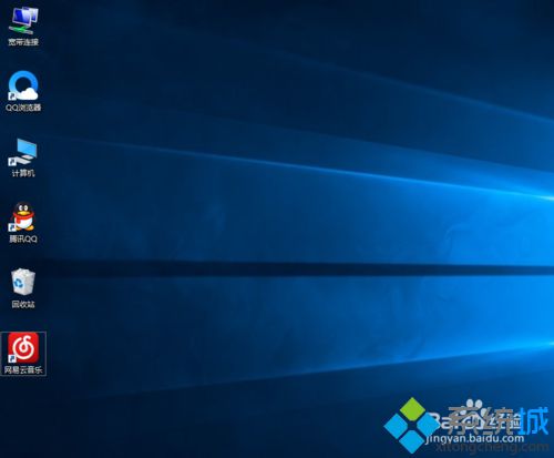 Windows10桌面图标变大如何解决 Windows10桌面图标大小如何设置