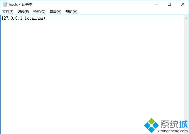 Win10系统修改hosts文件来加快网站访问速度的方法