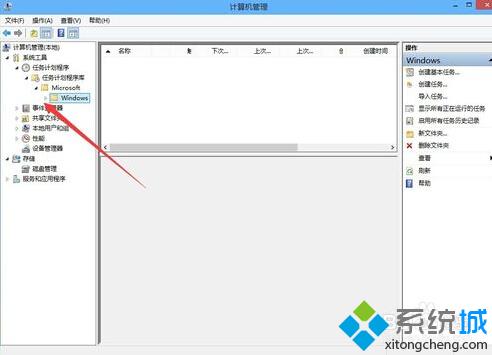 Windows10右下角显示IME被禁用怎么办 Win10提示已禁用IME输入不了中文解决方法