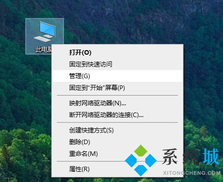 win10局域网看不到其他电脑怎么办 局域网看不到别的电脑如何解决