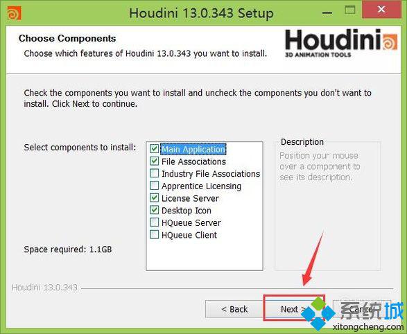 win10系统如何安装houdini软件