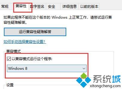 win10进不去怪物猎人世界游戏如何解决