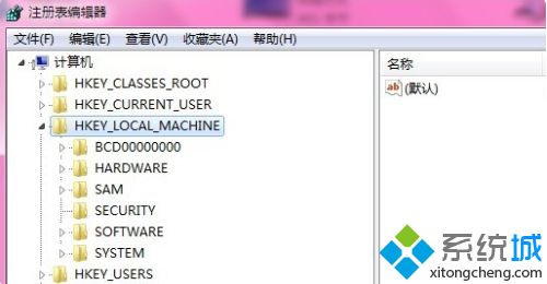 win7怎么运行regedit_win7找不到regedit怎么解决