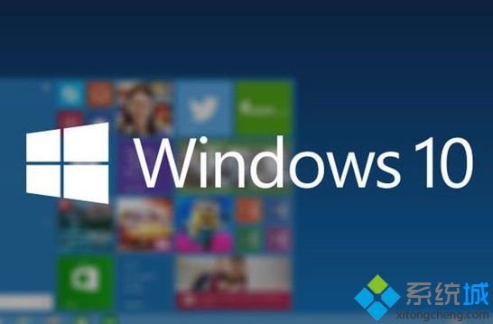 windows10系统开机后卡在登录页面的解决方法