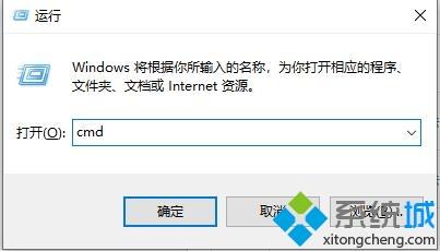 win10家庭版家庭版连不上远程桌面怎么回事