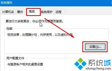 win10磁盘上的“删除卷”按钮显示灰色无法删除如何解决