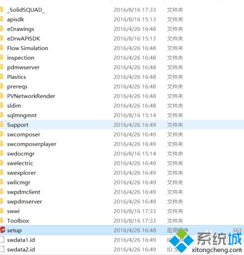 windows10系统安装solidworks 2016图文教程