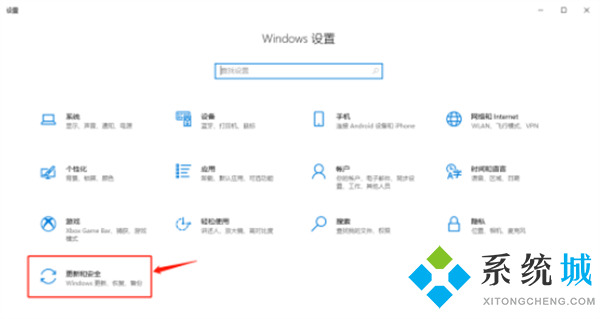 一键恢复电脑出厂设置（适用于win7、win8、win10、win11系统）