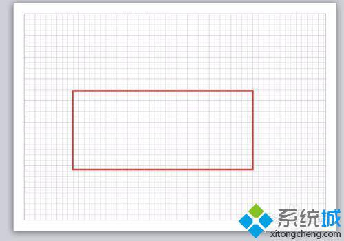 win10系统下怎样使用Microsoft Visio 2010的便捷方式